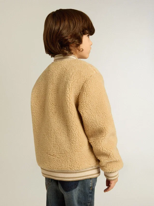 Kids beige fleece bomber jacket
