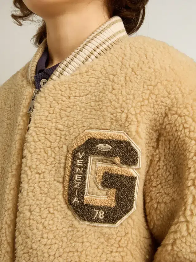 Kids beige fleece bomber jacket