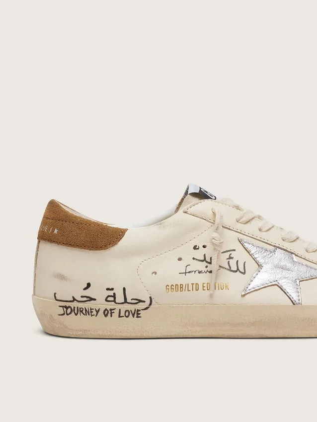 Men’s Super-Star in nappa with metallic silver star and all-over lettering