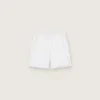 Men's white sports shorts