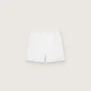 Men's white sports shorts